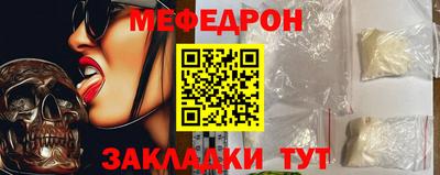 эйфоретик Бугуруслан