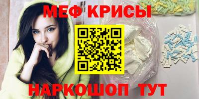 эйфоретик Бугуруслан
