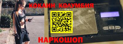 дурь Будённовск