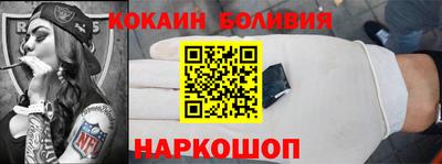 дурь Будённовск