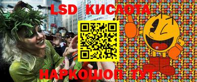дурь Будённовск