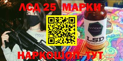таблы Бузулук