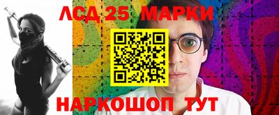 дурь Будённовск