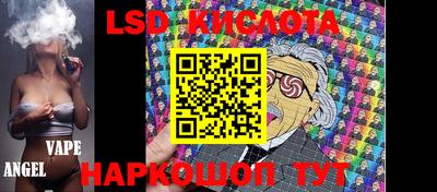 эйфоретик Бугуруслан
