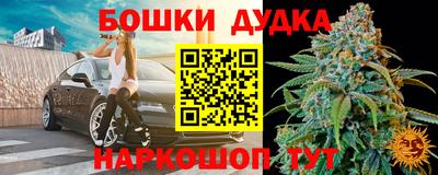таблы Бузулук