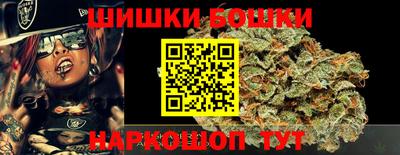 дурь Будённовск