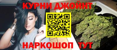 таблы Бузулук