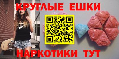 дурь Будённовск