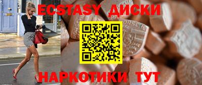 дурь Будённовск