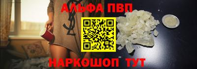 дурь Будённовск