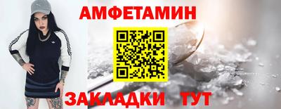 дурь Будённовск
