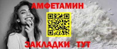 дурь Будённовск