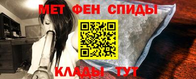 эйфоретик Бугуруслан