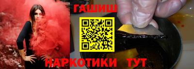 дурь Будённовск