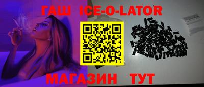 дурь Будённовск