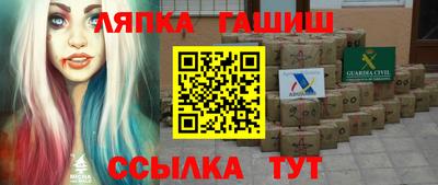 эйфоретик Бугуруслан