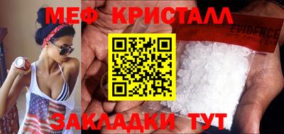 эйфоретик Бугуруслан