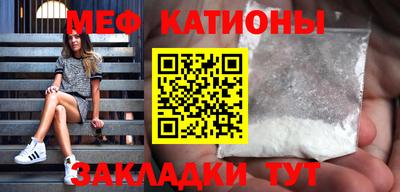 эйфоретик Бугуруслан